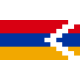 Σημαία του Ναγκόρνο-Καραμπάχ