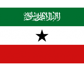   Σημαία της Σομαλιλάνδης
