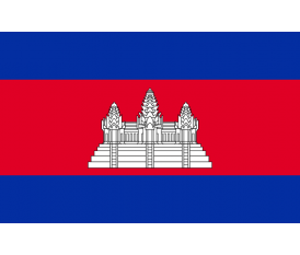 Σημαία Καμπότζης