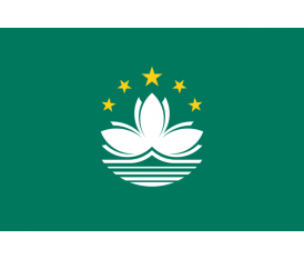 Σημαία Μακάου