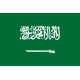 Σημαία Σαουδική Αραβία