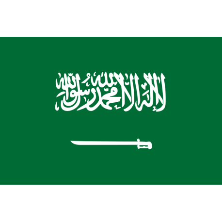 Σημαία Σαουδική Αραβία