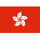 Flag Hong Kong (China)