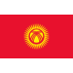 Σημαία Κιργιστάν