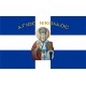 Αγιογραφία Σημαία σταυρός  Αγιος Νικόλαος