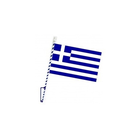 Greek Flag   handmade with 2m pole and base 