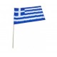 Greek Flag with wood pole 30χ45cm