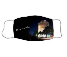 N34 Mask with print  Thessaloniki N34