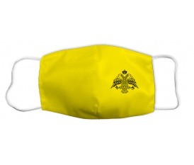 N49-1  Mask with print  byzantium yellow