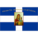 Αγιογραφία Σημαία σταυρός  Παναγία Ιεροσολυμιτισσα