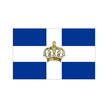 Hellenic Kingdom Flag 1935