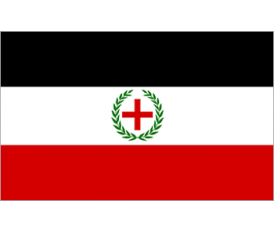 FLAG OF THE SACRED BAND