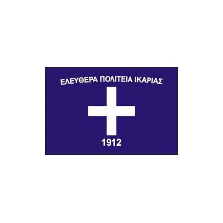 Ikaria Flag 