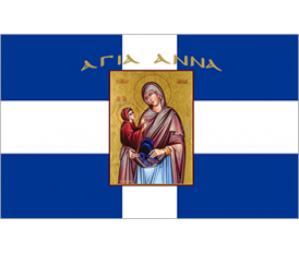 Cross Greek Flag with Saint Anna
