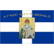 Cross Greek Flag with St. Spyridon
