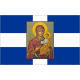 Greek Flag with madonna