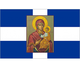 Greek Flag with madonna