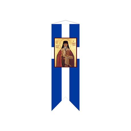 City Banner Greek