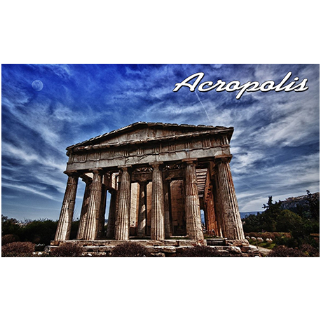 Flag Acropolis No2