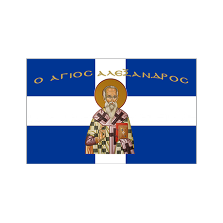 Αγιογραφία Σημαία σταυρός  Αγιος Αλεξανδρος