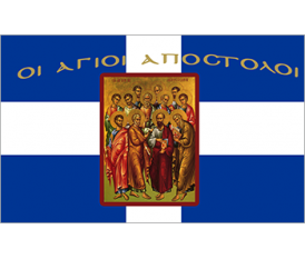 Cross Greek Flag with saint apostles