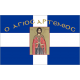 Cross Greek Flag Saint Artemios