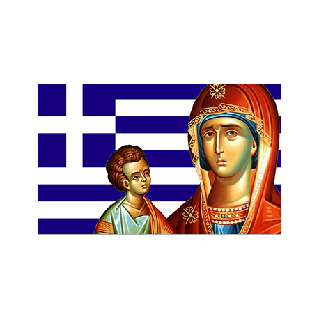 Greek Flag with madonna N2
