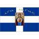 Cross Greek Flag with Nagias