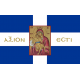 Axion Esti Flag