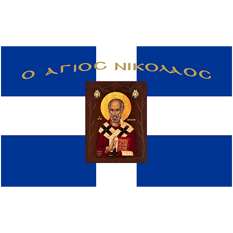 Hagiography of St. Nikolaos