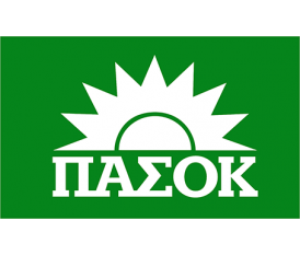 PASOK FLAG