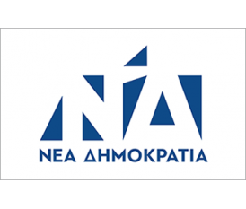 NEA DIMOKRATIA FLAG Ν2