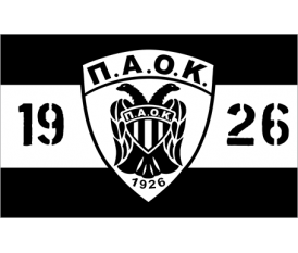 PAOK Flag n4