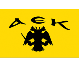 Σημαία ΑΕΚ Ν5
