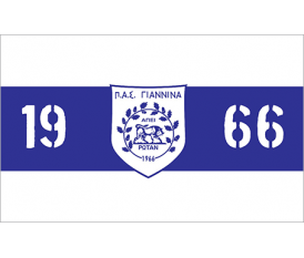 Flag of PAS Giannina No2