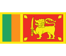 Σημαία Σρι Λανκα