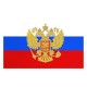 Σημαία Ρωσία με εμβλημα