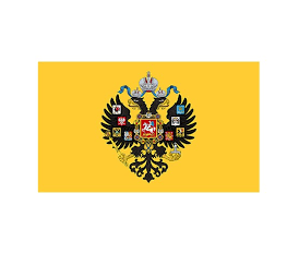 RUSSIAN  ROYAL FLAG N6