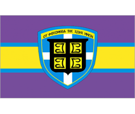 Flag III Army Corps