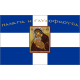 Αγιογραφία Σημαία σταυρός Παναγιά Γλυκοφιλούσα