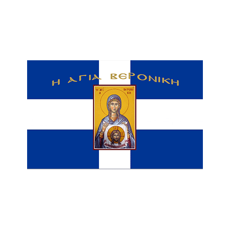 Saint Veronica Flag