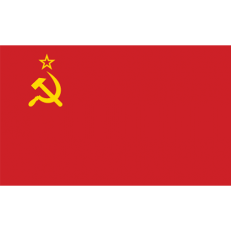 Σημαία USSR