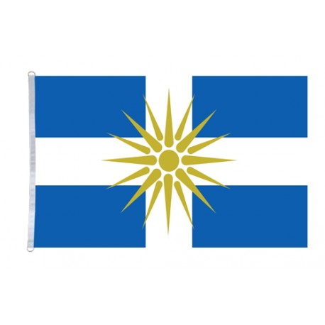 Greek cross Macedonia Flag 