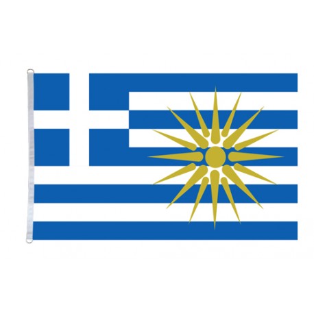 Greek Macedonia Flag 