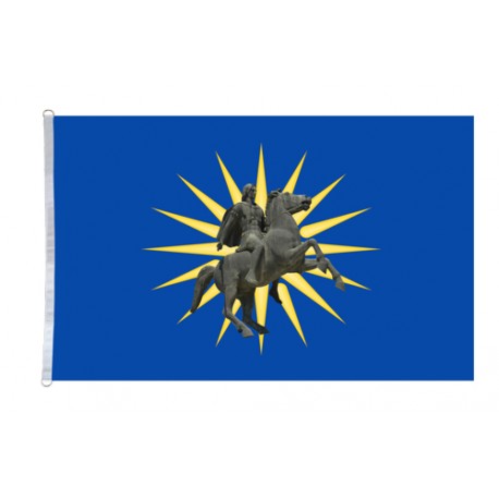 MEGAS ALEXANDROS FLAG