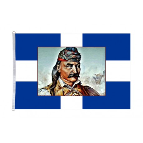 KOLOKOTRONIS-GREEK FLAG