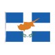 Greek Cyprus Flag 