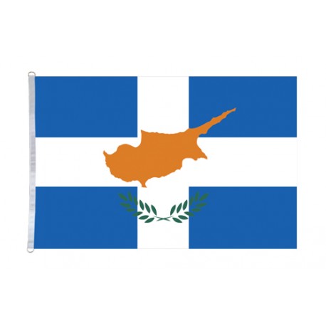 Greek Cyprus Flag 