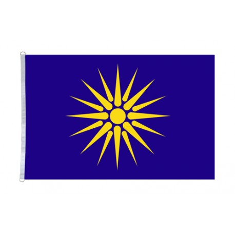 Vergina Flag