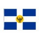 Greek pontou Flag Ν1